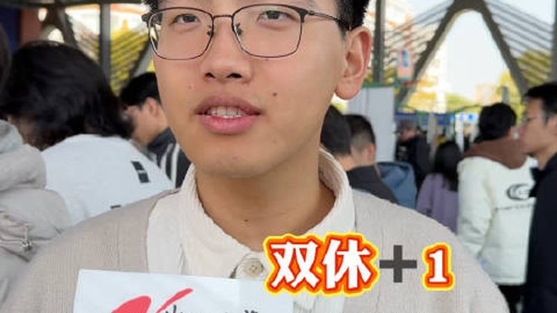 电子科技公司售后配件报价表：揭秘配件选购背后的逻辑