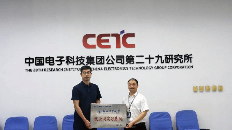 电子代工选择指南：揭秘关键考量因素**