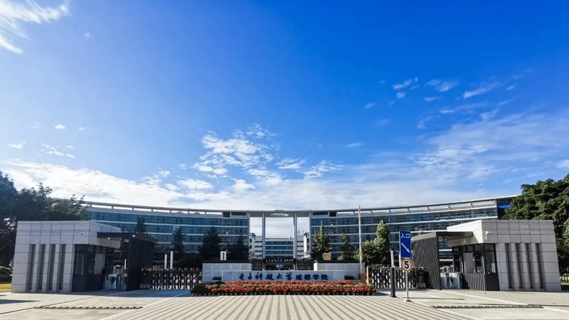 电子加工产品分类