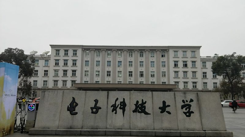 单片机模块批发价格背后的考量因素