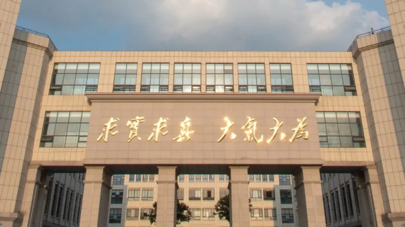 电子产品模具设计流程解析：关键步骤与注意事项**