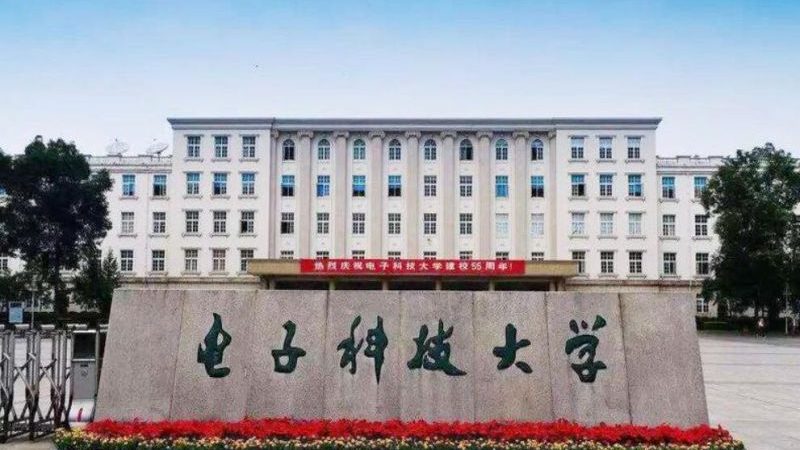 功率半导体：未来发展趋势与挑战并存