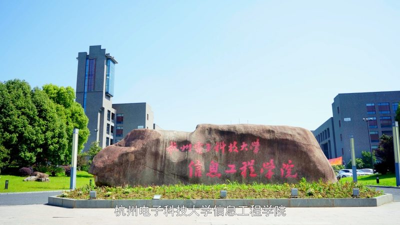 肖特基二极管与普通二极管：应用差异解析**