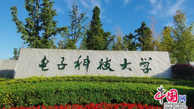 继电器型号参数对照，电子工程师选型指南**