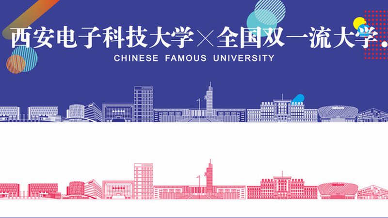 在选型时，要关注以下因素：