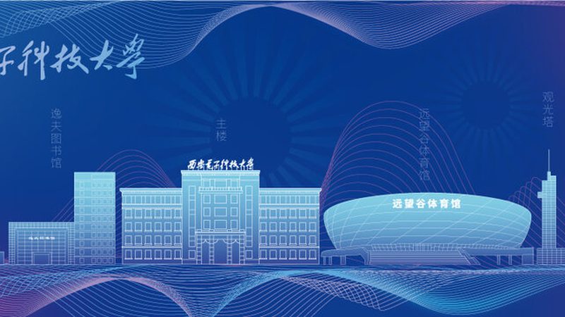 电子配件厂家直销哪家好